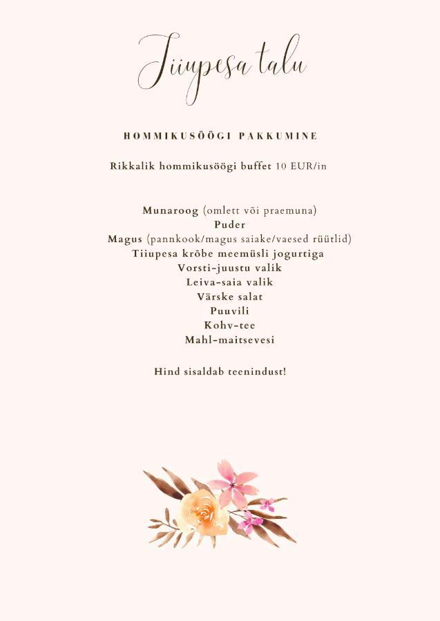 Tiiupesa Guest House Hellamaa  Eksteriør bilde